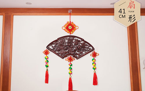 德庆中国结挂件实木客厅玄关壁挂装饰品种类大全